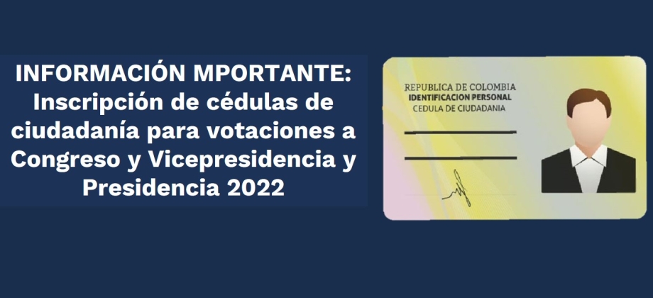 A partir del 14 al 29 de enero de 2022 se realizará la validación biométrica facial a los ciudadanos que inscribieron su cédula de forma virtual entre el 4 y el 13 de enero de 2022