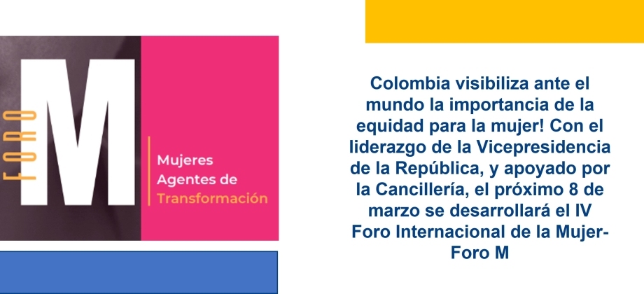 ¡Colombia visibiliza ante el mundo la importancia de la equidad para la mujer!