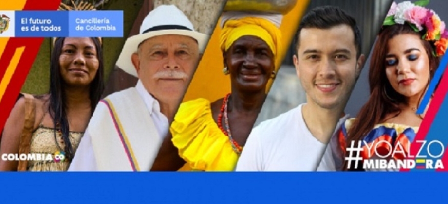 El 20 de julio se realizará el Gran Concierto Nacional ‘Colombia, un amor que nos une’ desde cuatro regiones 