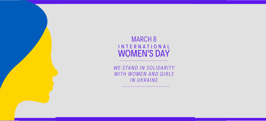 International Women’s Day