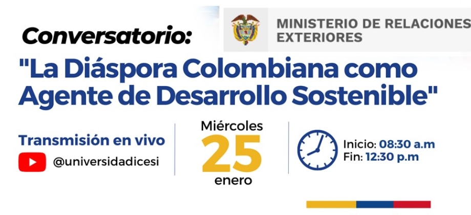 Este 25 de enero se realizará el conversatorio: La diáspora como agente de desarrollo sostenible